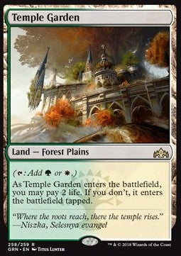 Temple Garden GRN-258 Rare Good Englisch