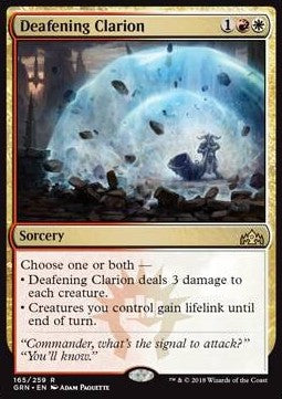 Deafening Clarion GRN-165 Rare Near Mint Englisch