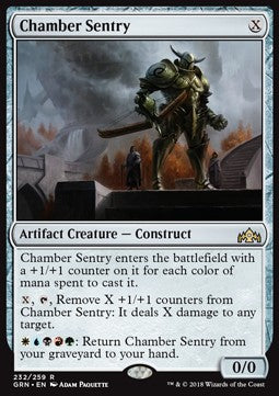 Chamber Sentry GRN-232 Rare Near Mint Englisch