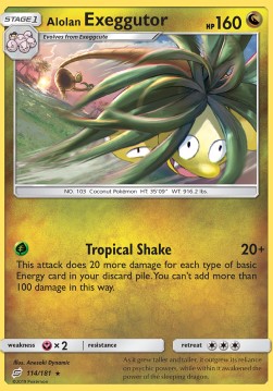 Alolan Kokowei TEU-114 Rare Good Deutsch