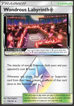 Wundersames Labyrinth ◇ TEU-158 Holo Rare Excellent Deutsch