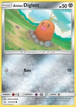 Alola-Digda UNB-121 Common Excellent Deutsch Reverse Holo