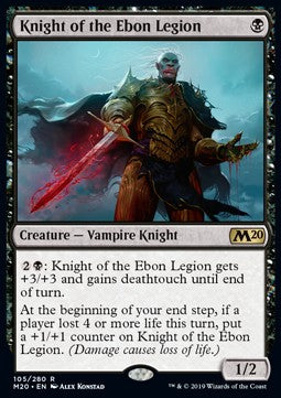 Knight of the Ebon Legion M20-105 Rare Near Mint Englisch