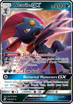 Snibunna GX UNM-132 Ultra Rare Light Played Deutsch