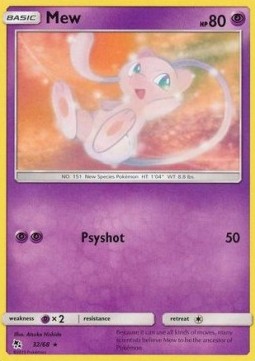 Mew HIF-32 Rare Near Mint Englisch