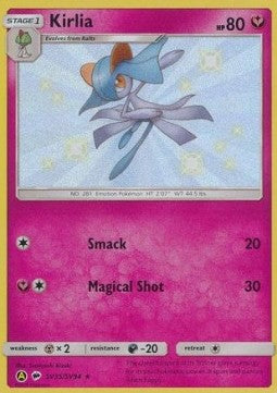 Kirlia HIF-SV35 Secret Rare Near Mint Deutsch
