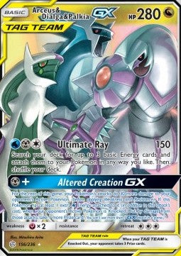 Arceus & Dialga & Palkia GX CEC-156 Ultra Rare Light Played Deutsch