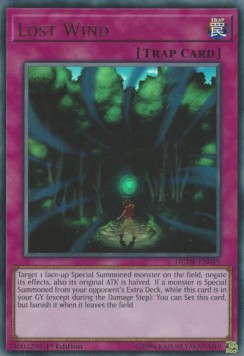 Verschwundener Wind DUDE-049 Ultra Rare Excellent Deutsch 1. Auflage