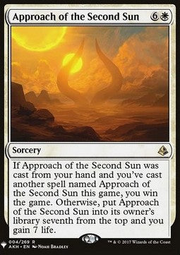 Approach of the Second Sun MYS-4 Rare Excellent Englisch