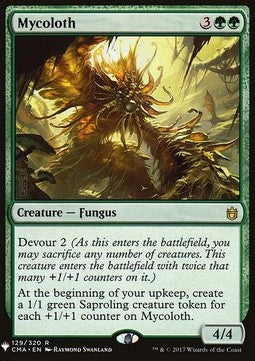 Mycoloth MYS-129 Rare Excellent Englisch