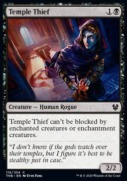 Temple Thief THB-116 Common Excellent Englisch