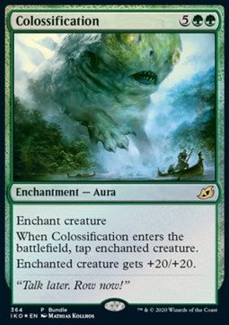 Colossification PIKO-364 Rare Near Mint Englisch Foil