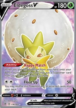 Cottomi V RCL-176 Ultra Rare Good Deutsch