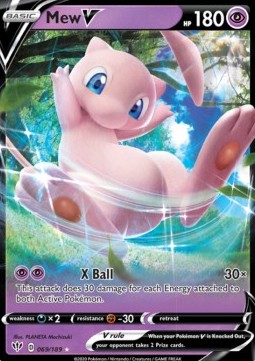 Mew V DAA-69 Ultra Rare Excellent Deutsch