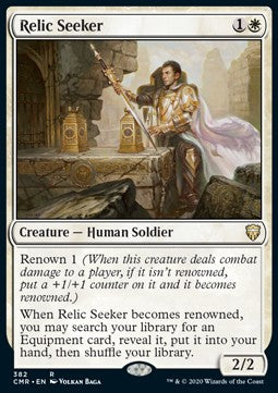 Reliquiensucher XCMR-382 Rare Near Mint Deutsch
