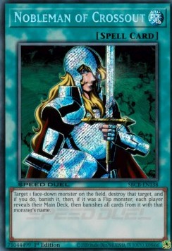 Adliger der Auslöschung (V.2) SBCB-138 Secret Rare Good Deutsch 1. Auflage