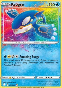 Kyogre SHF-21 Amazing Rare Boosterfrisch Deutsch