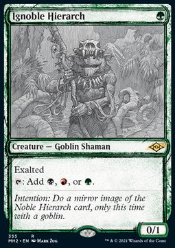 Ignoble Hierarch XMH2-355 Rare Excellent Englisch