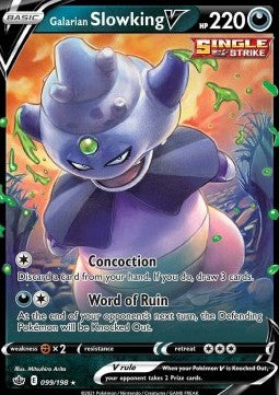 Galar-Laschoking V CRE-099 Ultra Rare Boosterfrisch Deutsch