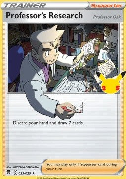 Professor's Research CEL-023 Holo Rare Excellent Englisch