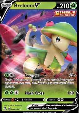 Kapilz V FST-006 Ultra Rare Boosterfrisch Deutsch