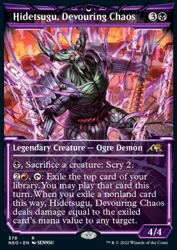 Hidetsugu, das verschlingende Chaos (V.1) XNEO-378 Rare Excellent Deutsch
