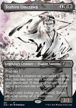 Toshiro Umezawa SLDOT-261 Rare Good Englisch Foil