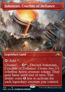 Sokenzan, Schmelztiegel des Widerstands (V.1) XNEO-415 Rare Excellent Deutsch Foil