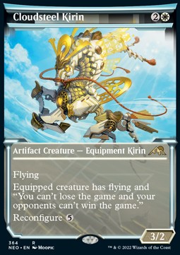 Wolkenstahl-Kirin (V.1) XNEO-364 Rare Near Mint Deutsch