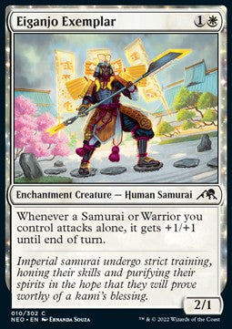 Eiganjo-Vorbild NEO-10 Common Near Mint Deutsch