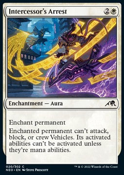 Arrest des Vermittlers NEO-20 Common Near Mint Deutsch