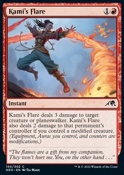 Kami-Leuchtfeuer NEO-150 Common Near Mint Deutsch