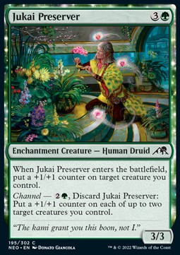 Jukai-Bewahrerin NEO-195 Common Near Mint Deutsch