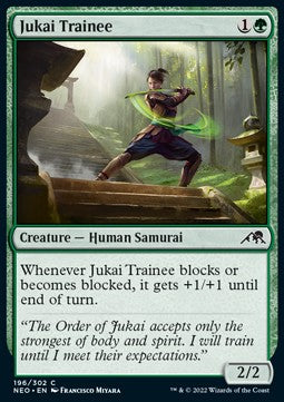 Jukai-Lehrling NEO-196 Common Near Mint Deutsch
