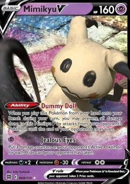 Mimigma V BRS-068 Ultra Rare Good Deutsch