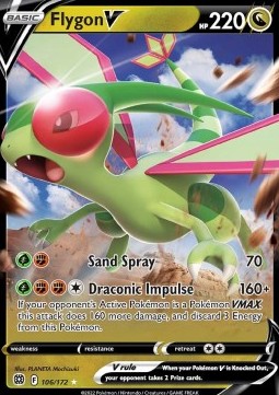 Flygon V BRS-106 Ultra Rare Near Mint Englisch