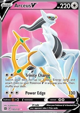 Arceus V BRS-165 Ultra Rare Excellent Deutsch