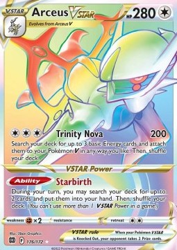 Arceus VSTAR BRS-176 Secret Rare Excellent Deutsch