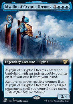 Myojin der kryptischen Träume (V.2) NEC-52 Rare Near Mint Deutsch