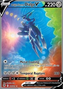 Ur-Dialga V ASR-177 Ultra Rare Excellent Deutsch