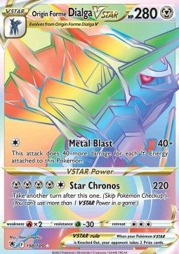 Ur-Dialga VSTAR ASR-198 Secret Rare PL Deutsch
