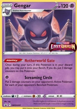 Gengar SWSH-241 Promo Near Mint Deutsch