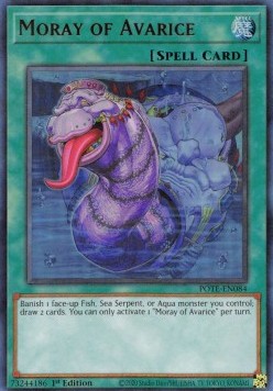 Muräne der Trägheit POTE-084 Ultra Rare Good Deutsch 1. Auflage