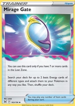 Illusionsportal LOR-163 Uncommon Excellent Deutsch