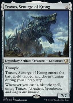 Traxos, Plage von Kroog DMC-195 Rare Near Mint Deutsch