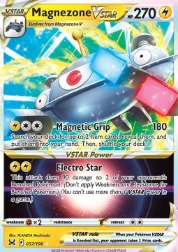 Magnezone VSTAR LOR-057 Ultra Rare Good Deutsch