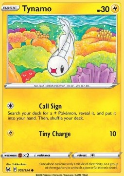 Zapplardin LOR-059 Common Near Mint Deutsch