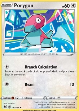 Porygon LOR-140 Common Excellent Deutsch Reverse Holo