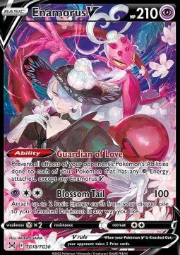 Cupidos V LOR-TG18 Ultra Rare Boosterfrisch Deutsch