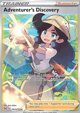 Entdeckung der Abenteurerin LOR-TG23 Ultra Rare Boosterfrisch Deutsch